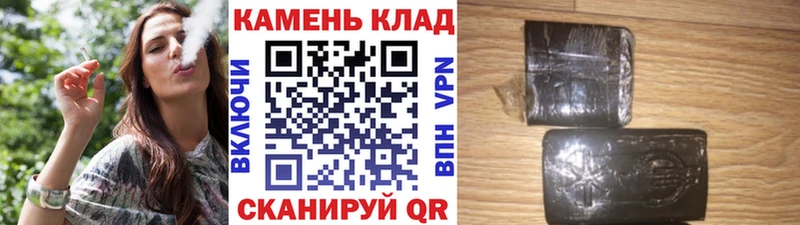 Как найти закладки Тюкалинск Галлюциногенные грибы  Меф  ГАШ  Каннабис  МЕТАМФЕТАМИН  КОКАИН 