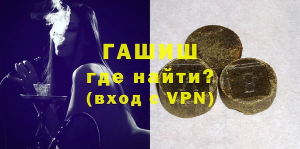 амфетамин Карталы