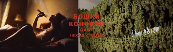 spice Каменск-Шахтинский