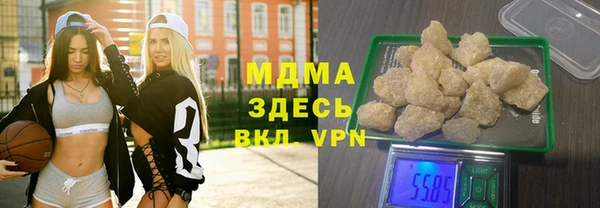 СК Иннополис