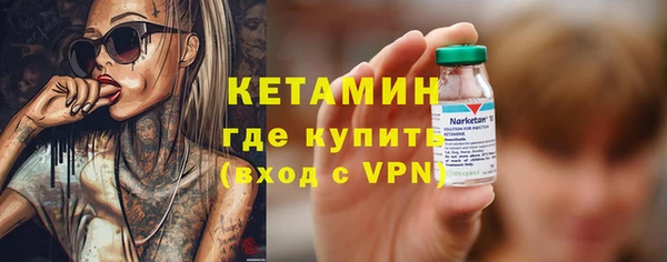 ALPHA-PVP Карпинск