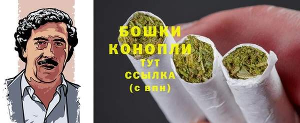 гашиш Каменка