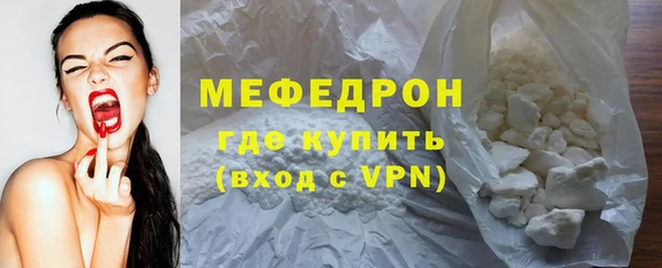 амфетамин Карталы