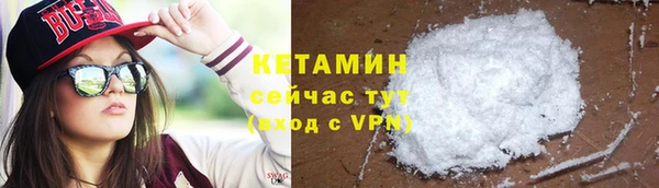 амфетамин Карталы