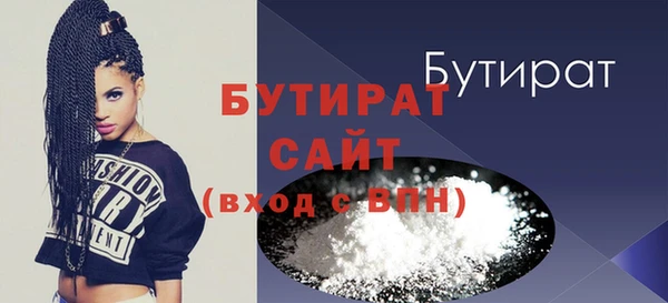 ALPHA-PVP Карпинск