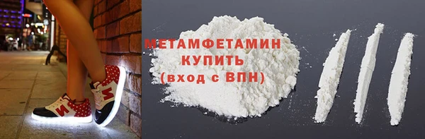 дистиллят марихуана Инсар