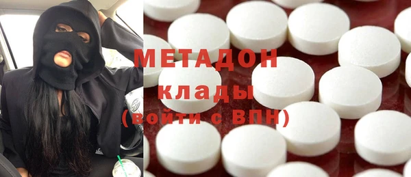 гашиш Костерёво