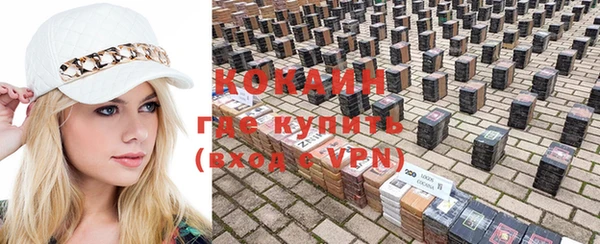 гашиш Каменка