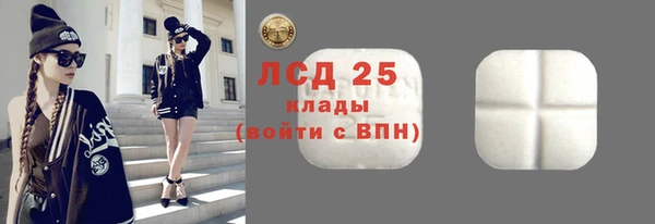 бутик Козельск