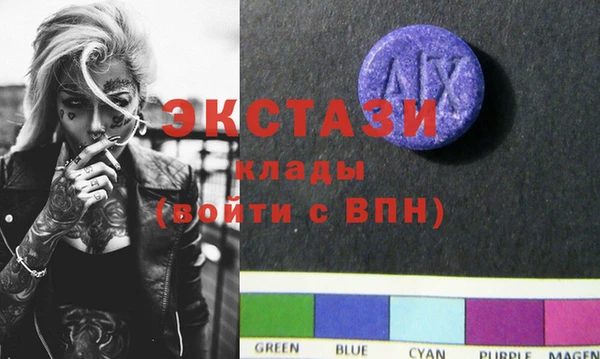 spice Каменск-Шахтинский