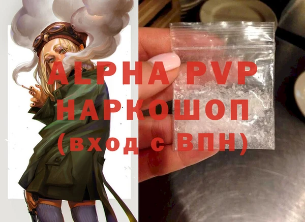 бутик Козельск