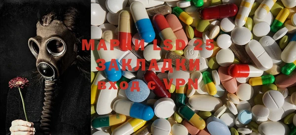 гашиш Каменка