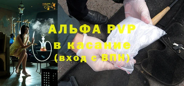 дурь Козловка