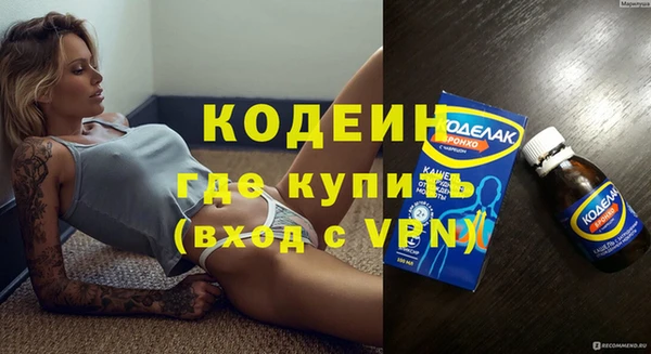 эйфоретик Касимов