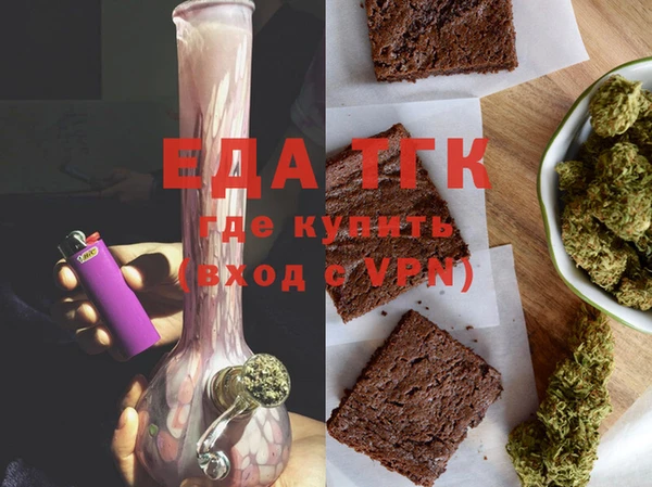 амфетамин Карталы