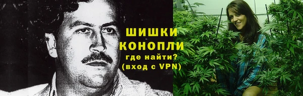 ALPHA-PVP Карпинск