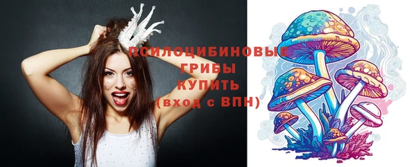 амфетамин Карталы