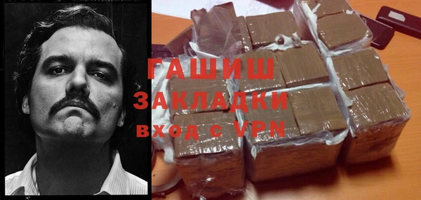 ГАЛЛЮЦИНОГЕННЫЕ ГРИБЫ Надым
