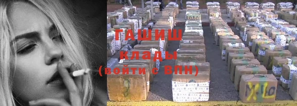 эйфоретик Касимов