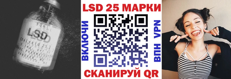 darknet какой сайт  Тюкалинск  ЛСД экстази кислота 