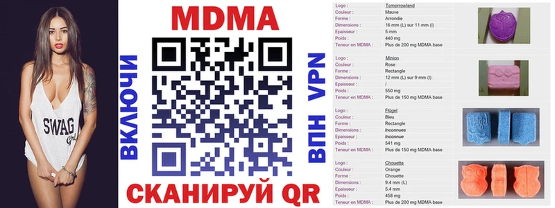omg ссылка  Тюкалинск  МДМА crystal  купить наркоту 