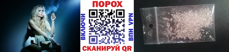 Первитин Декстрометамфетамин 99.9%  Тюкалинск 