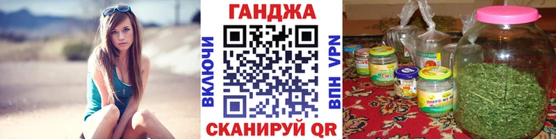 где можно купить   Тюкалинск  Бошки марихуана Ganja 